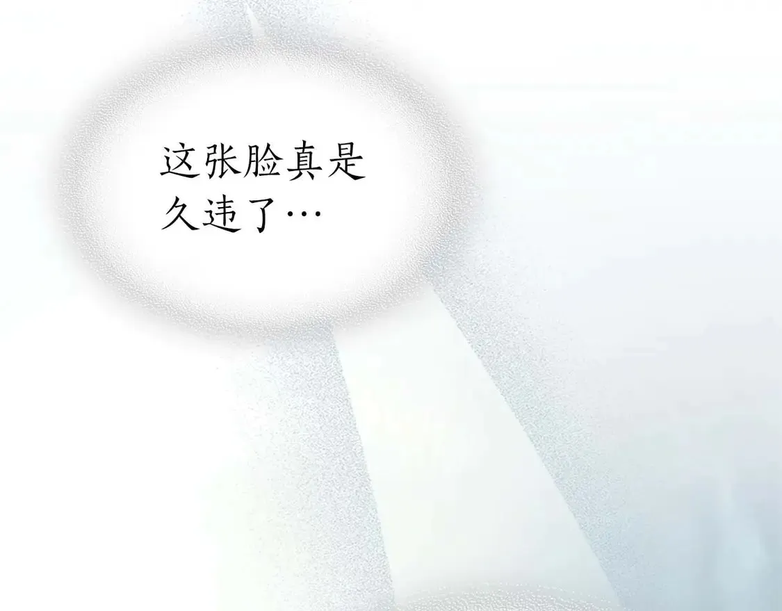 第109话 脱身195