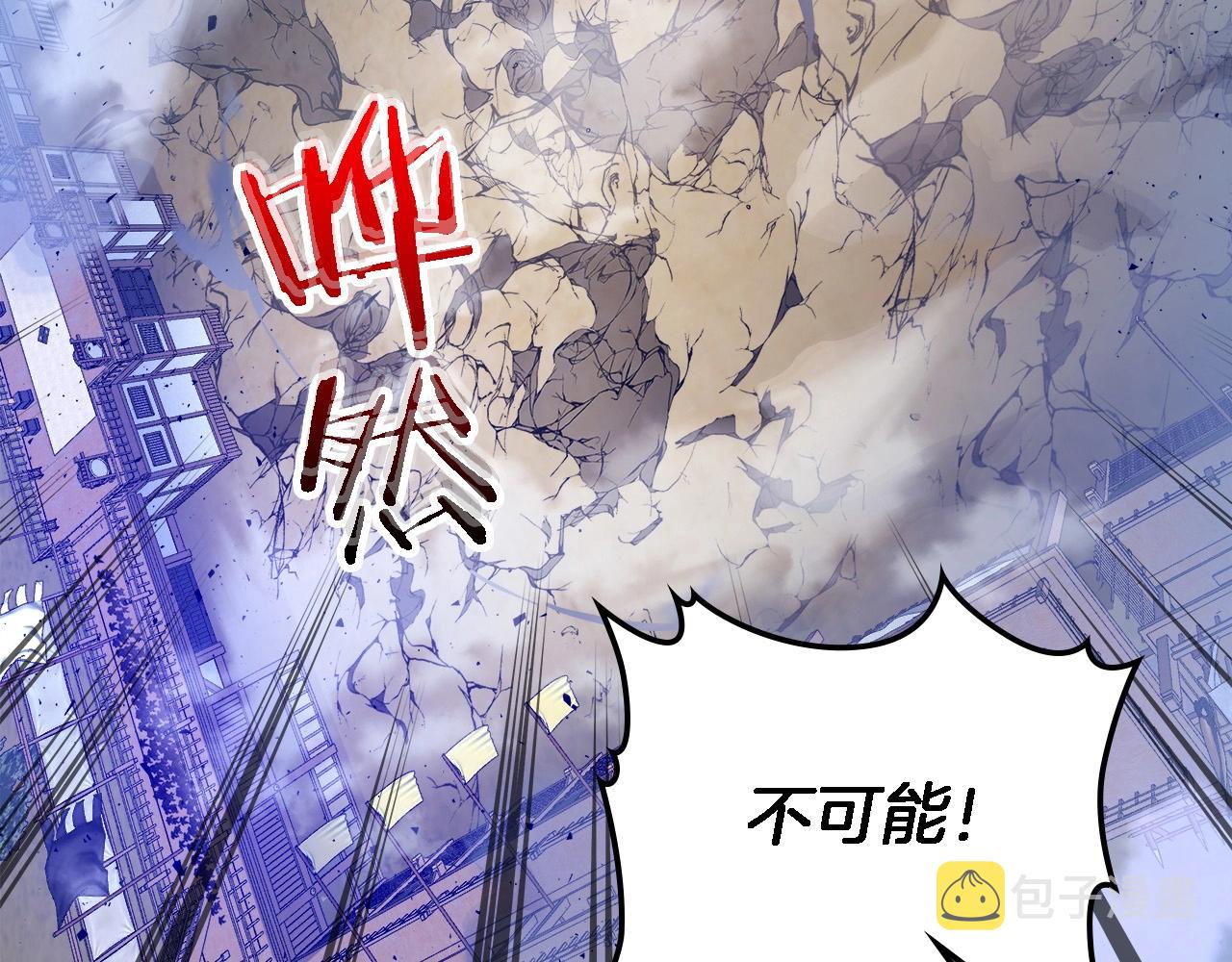 第42话 最终考验66
