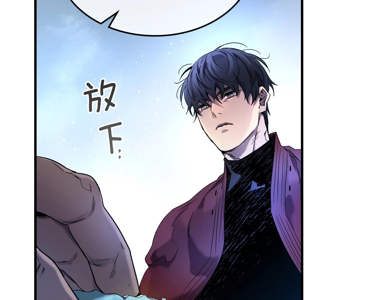 第44话 坐地起价24