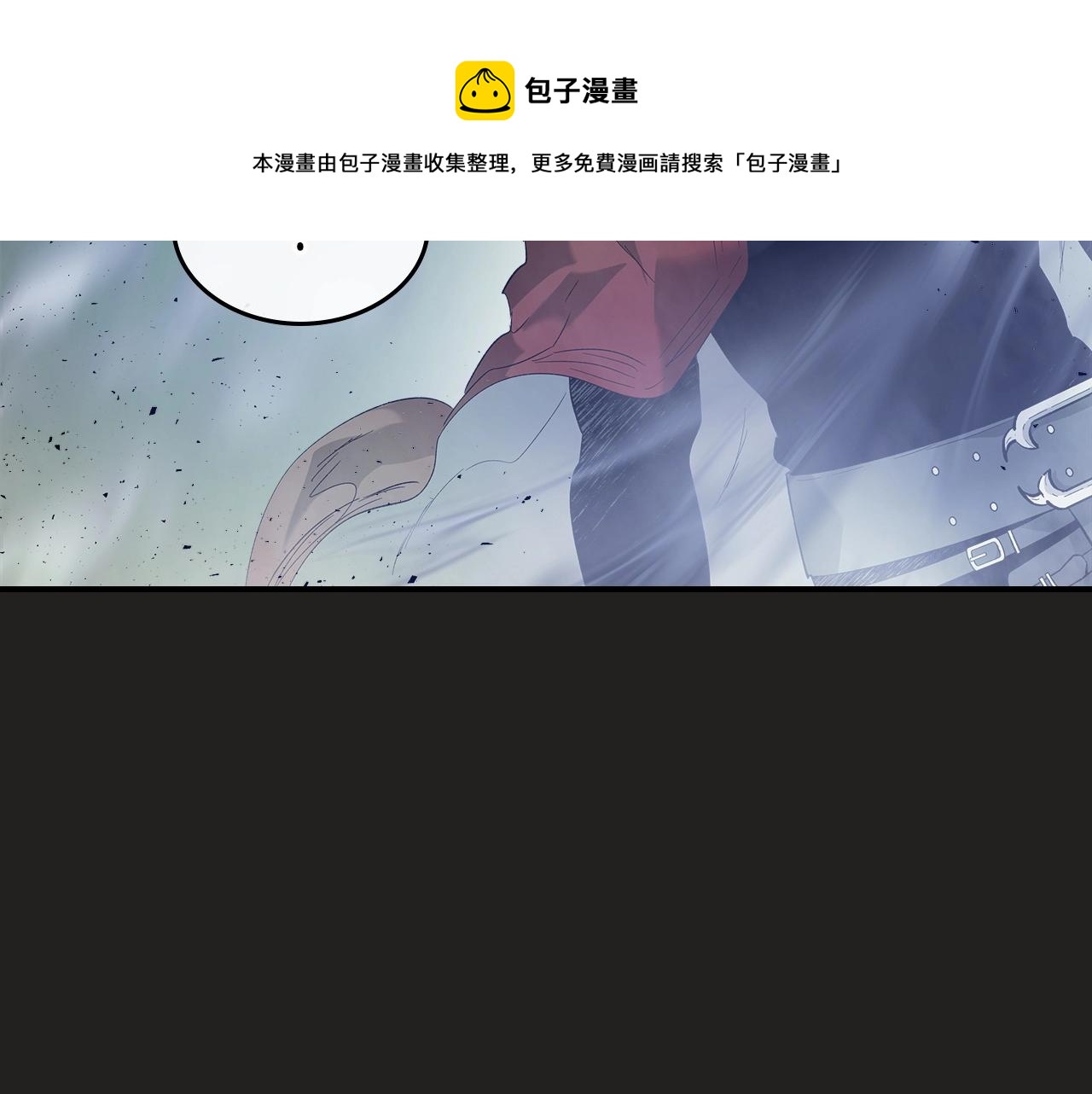 第36话 天魔考验120