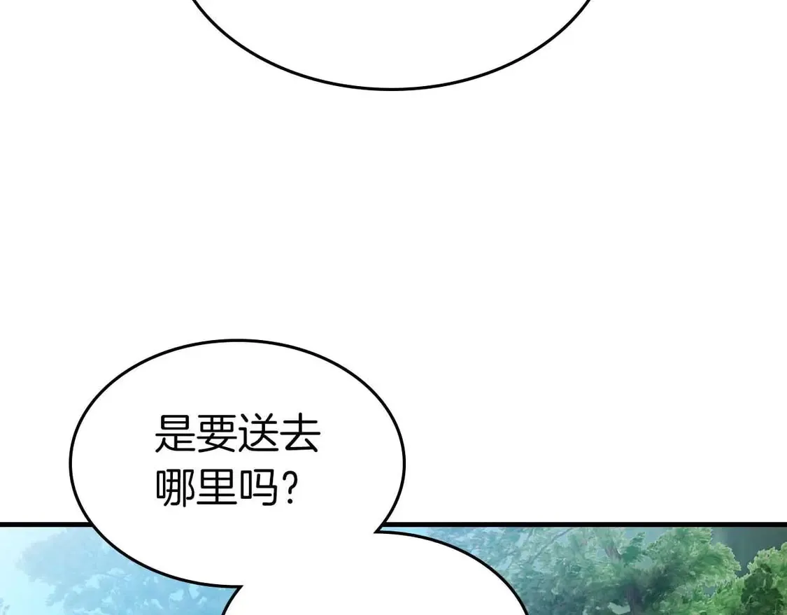 第110话62