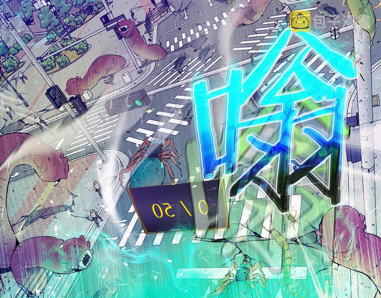 第8话 猎杀时刻78