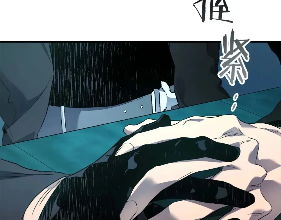 第105话 大海里的亡灵18