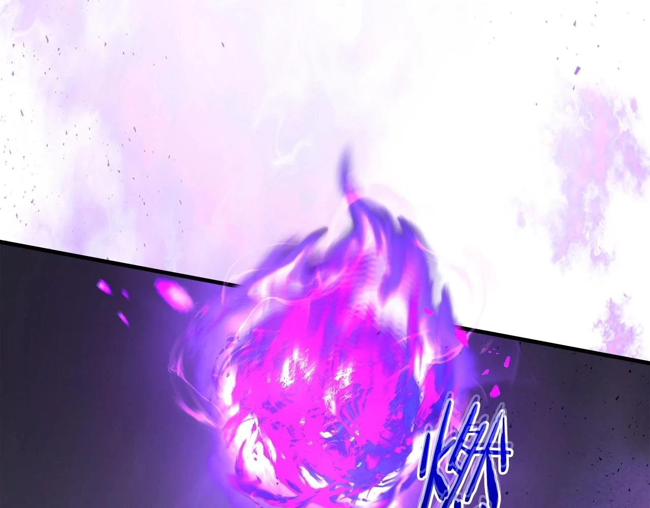 第63话 获得海石线索170
