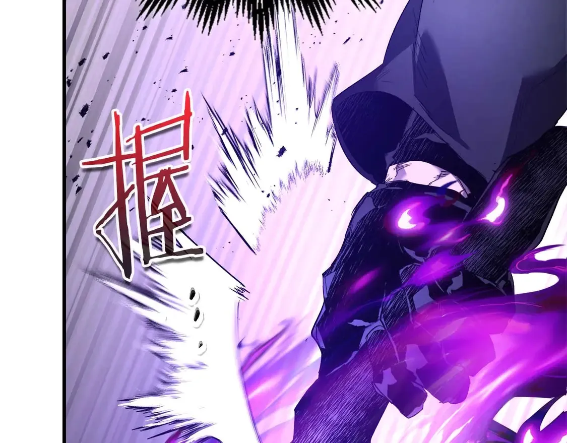 第107话 亡者之尊149