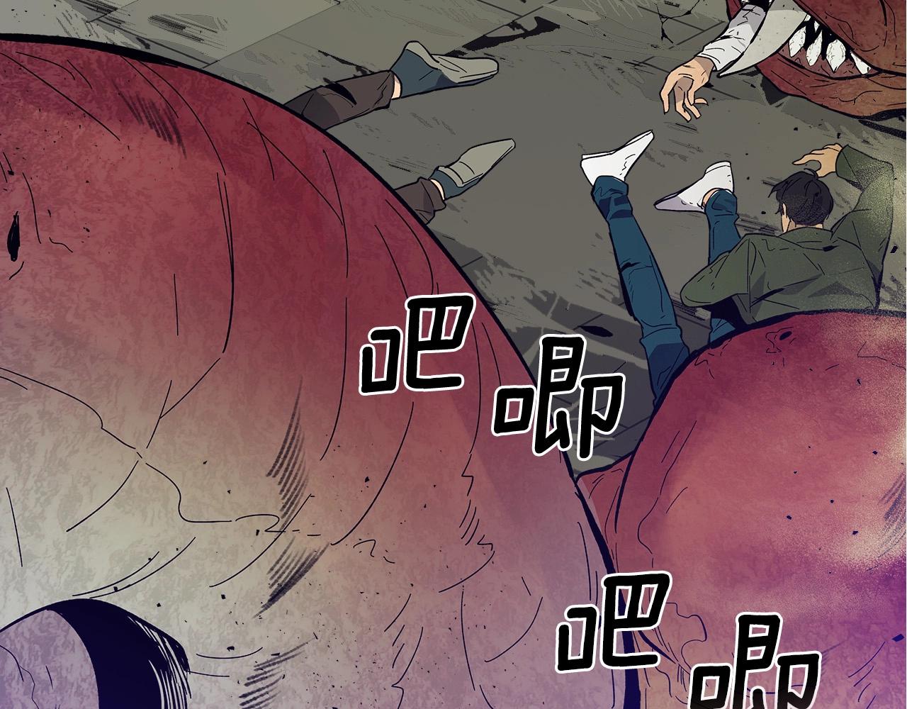 第5话 魔力再现171