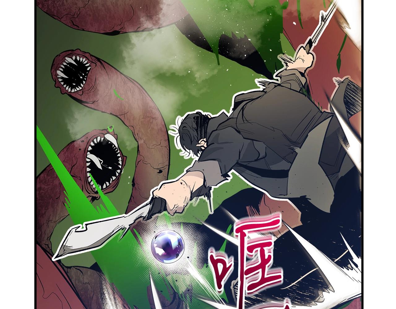 第4话 人性本恶187