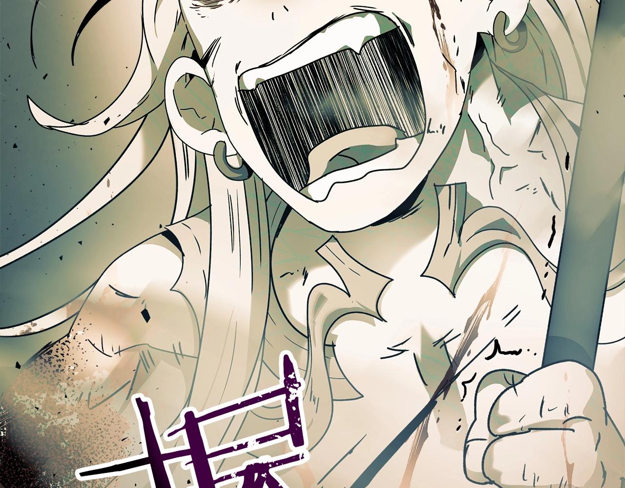 第37话 天子龙35