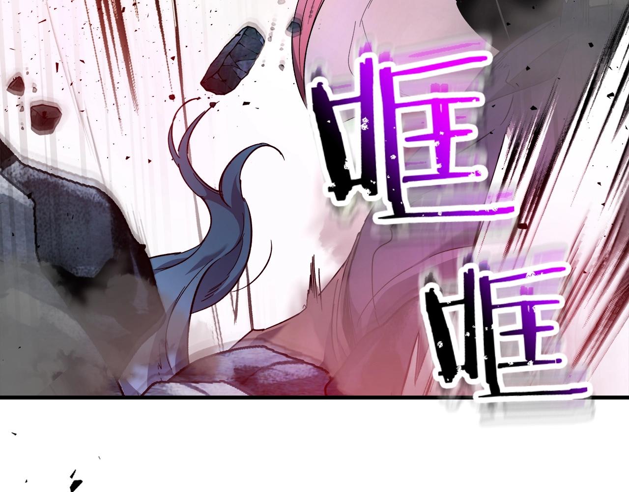 第52话 伟大的功绩79