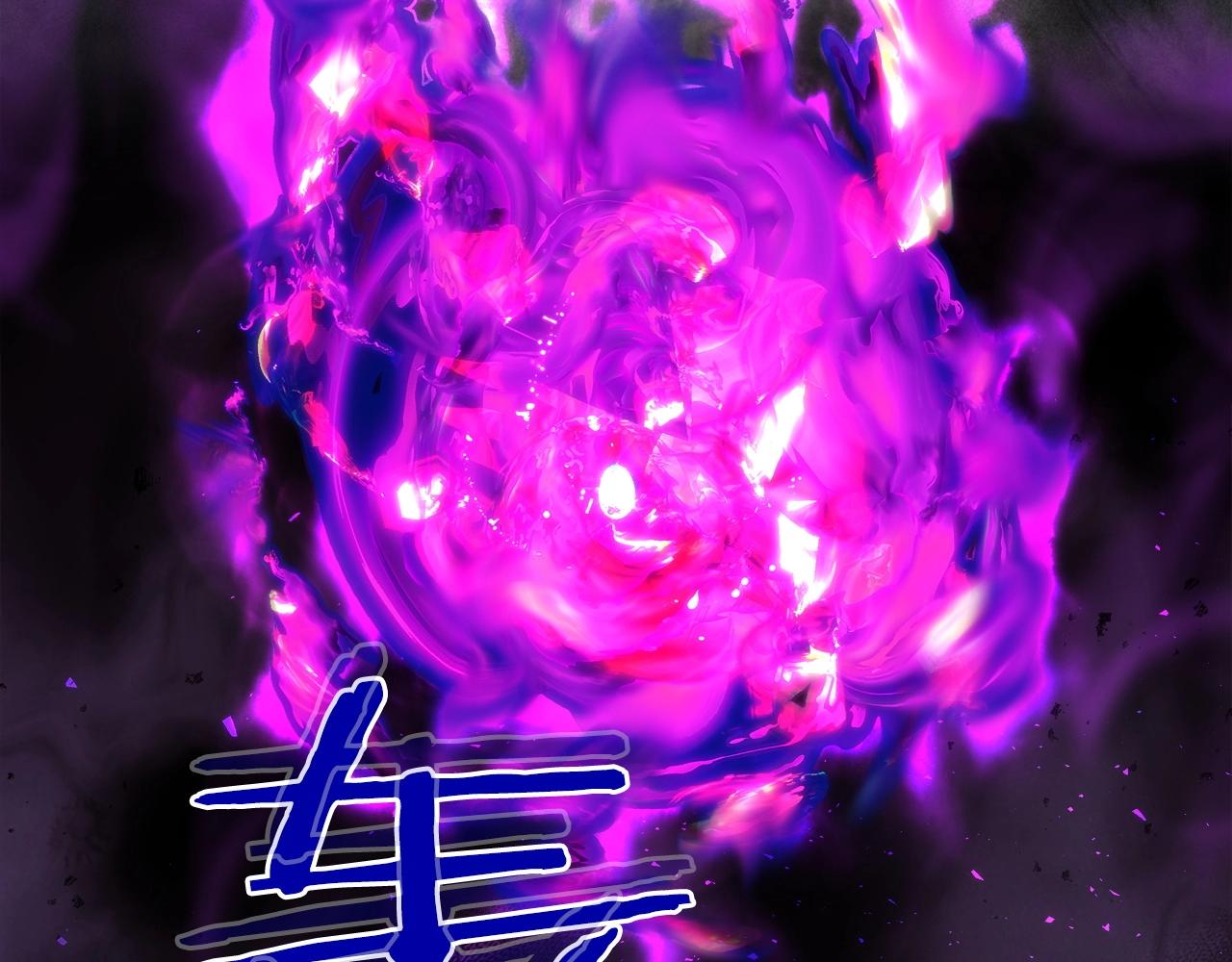 第43话 魔教圣火52