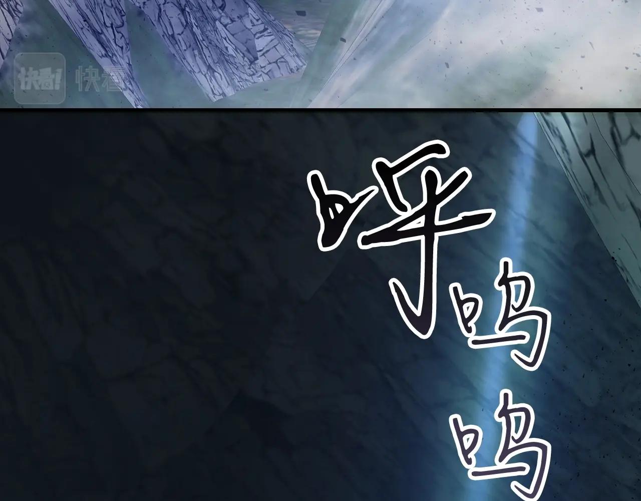 第一季最终话 大还丹89