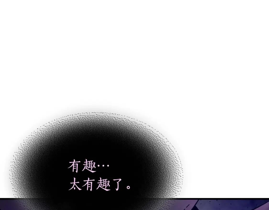 第77话 召唤地狱134