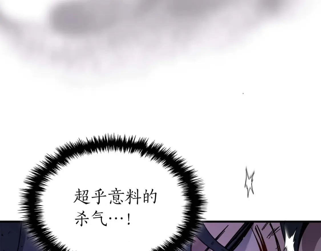 第77话 召唤地狱37