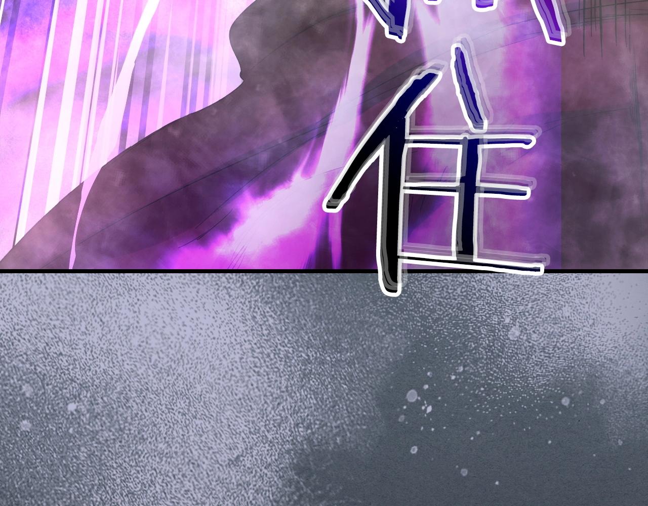第42话 最终考验261