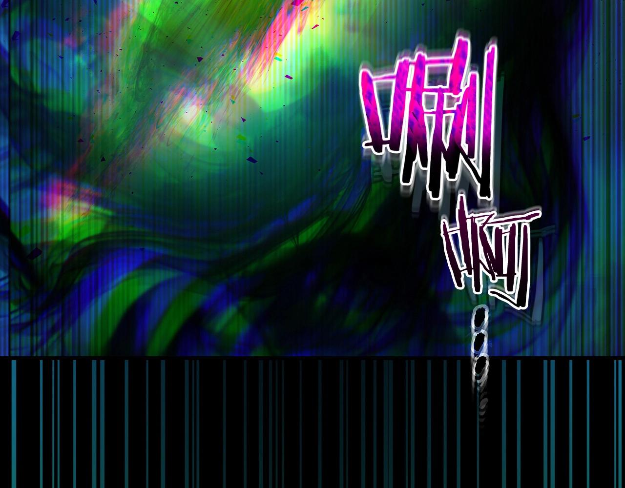 第54话 库内埃262