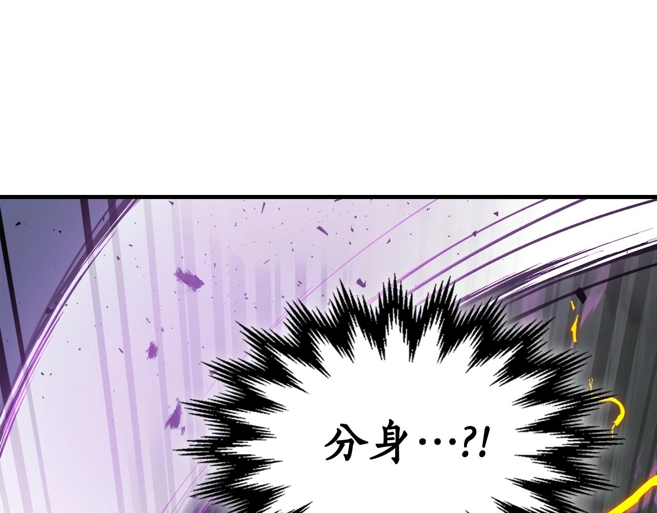 第51话 月之梦69