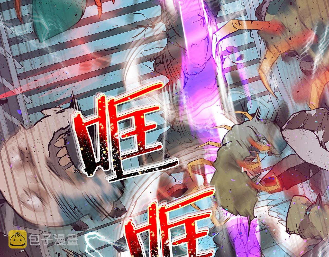 第8话 猎杀时刻128