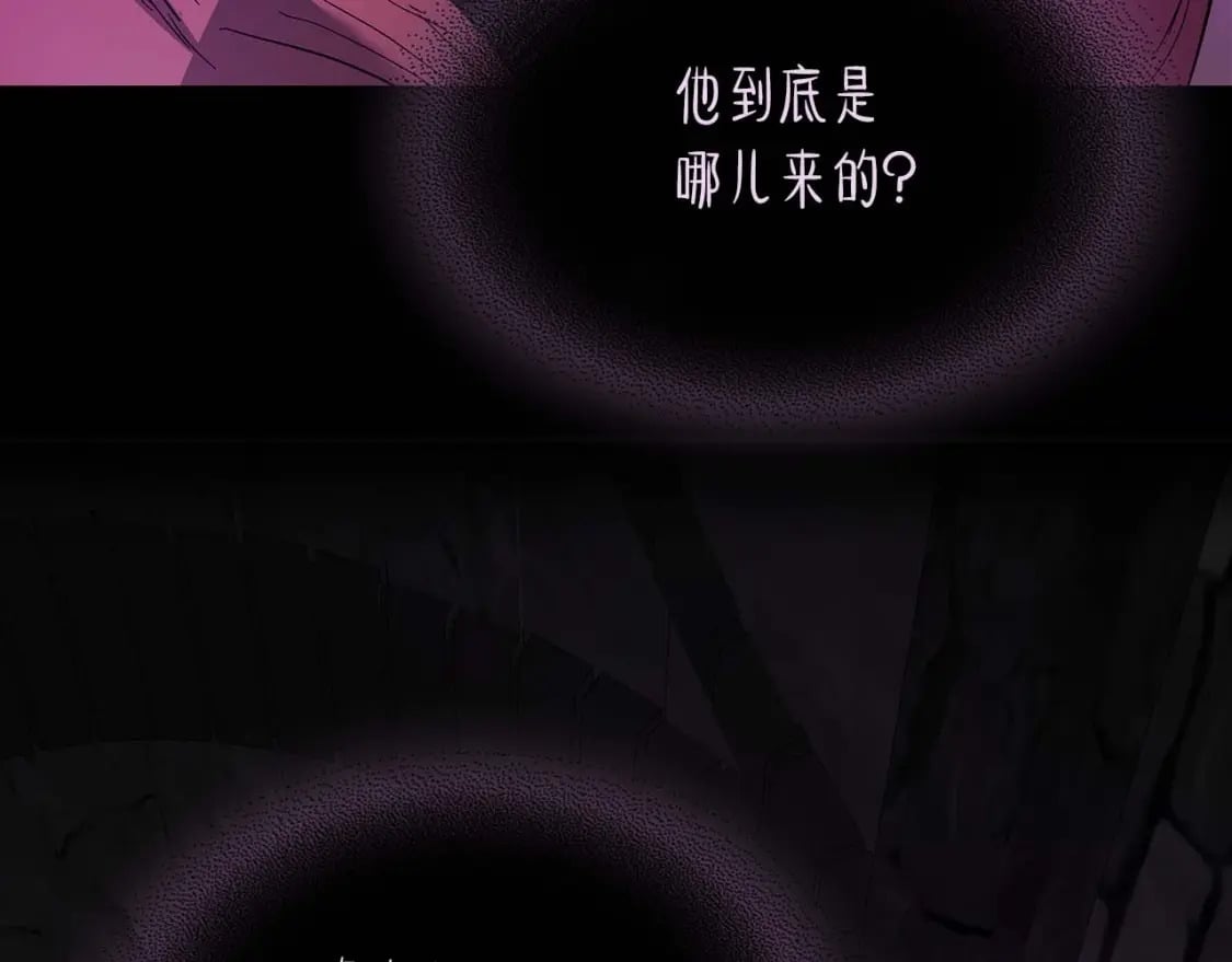 第74话 死亡骑士36