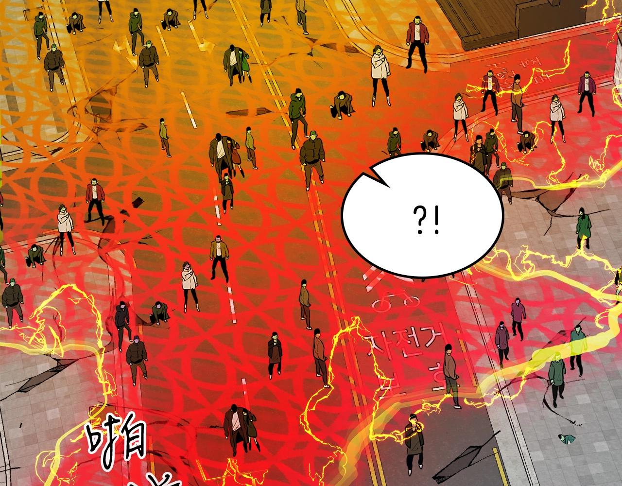 第4话 人性本恶210