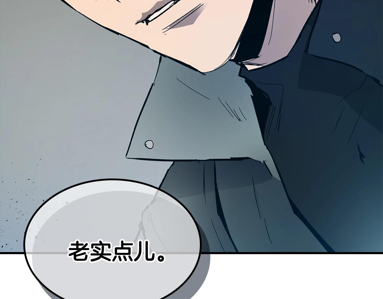 第4话 人性本恶50