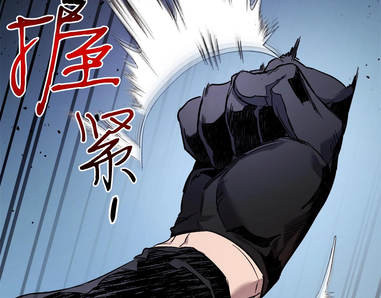 第55话 另一个少教主？179