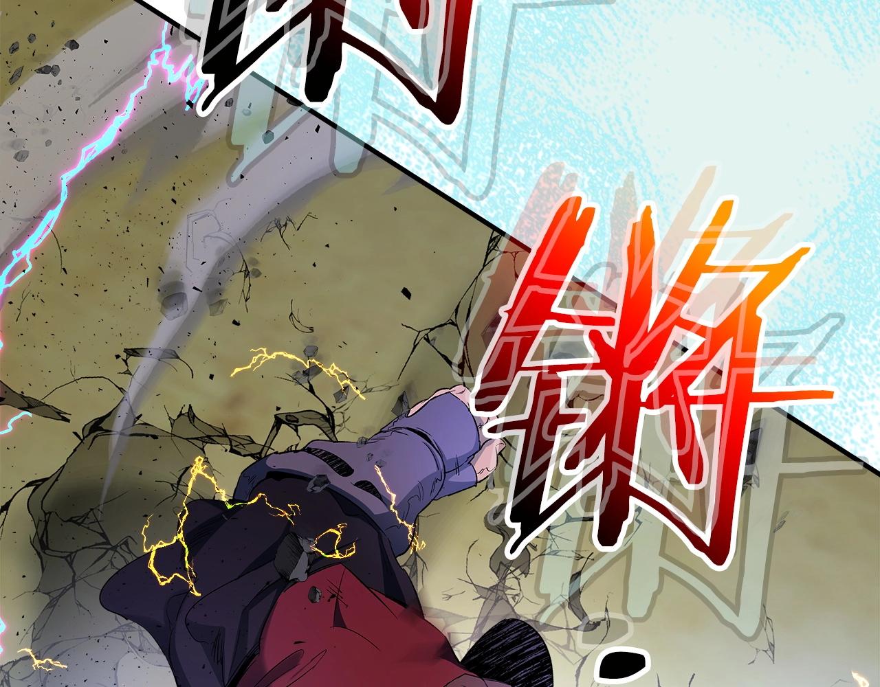 第41话 风百林83