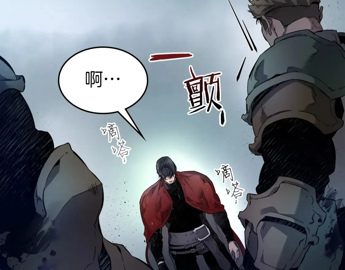第66话 考验开始238