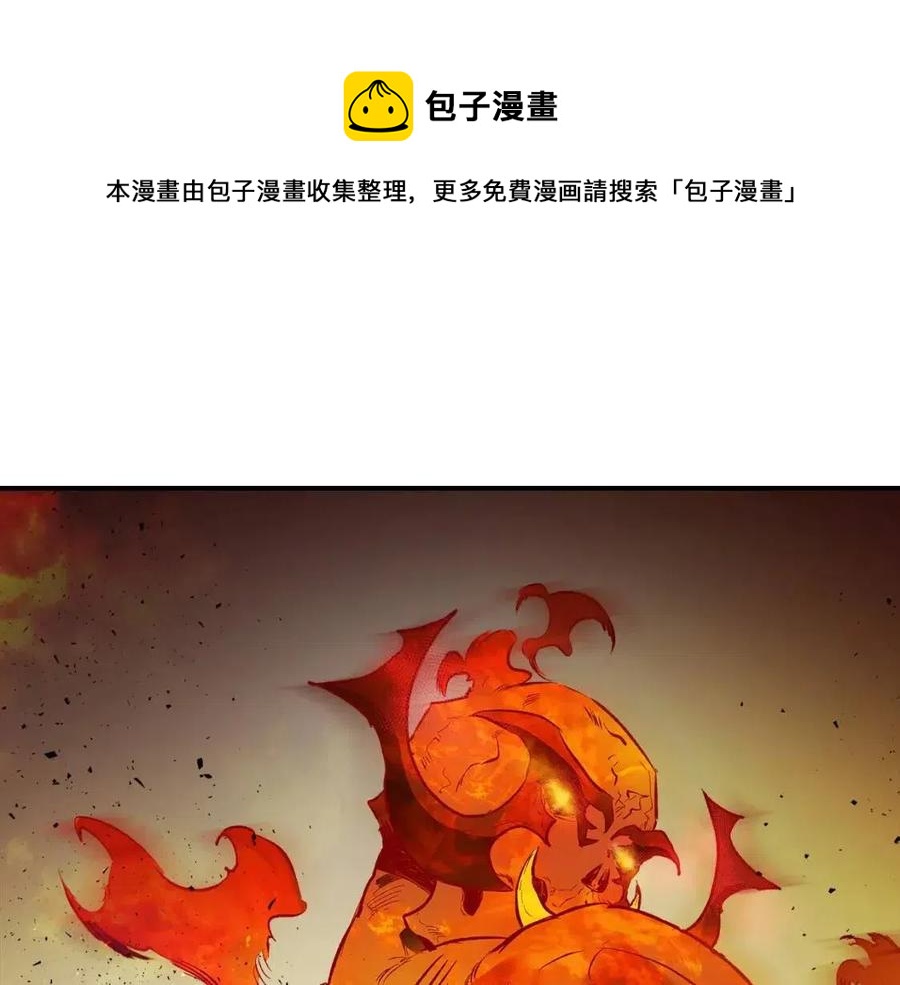 第14话 焚身之战68