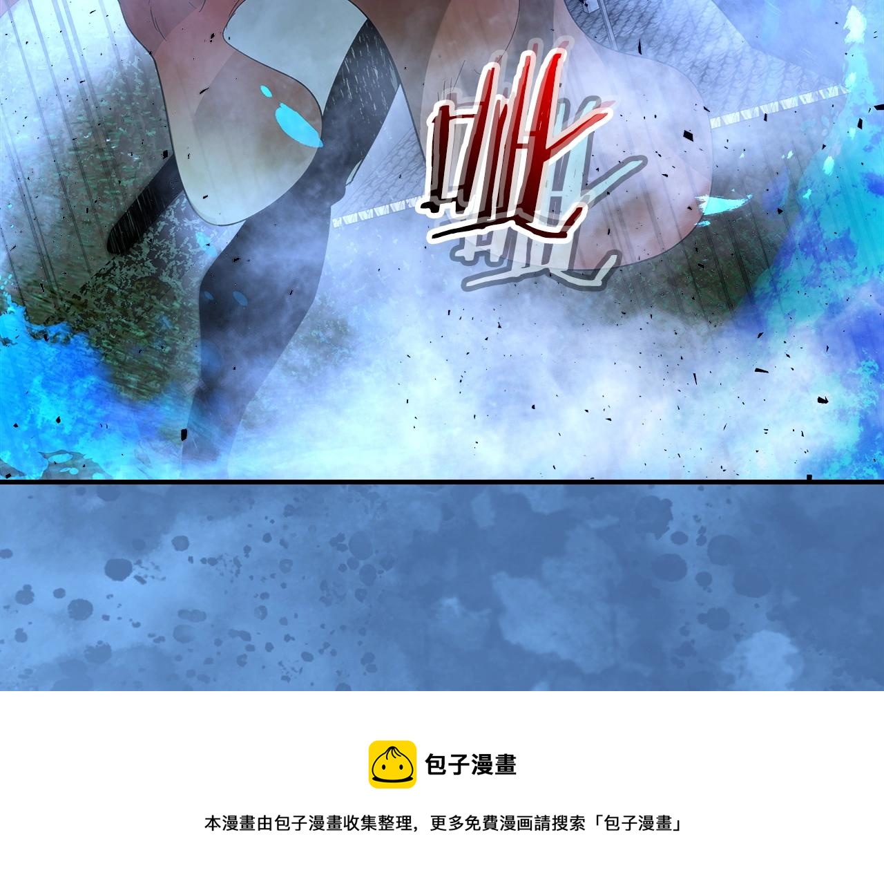 第36话 天魔考验170