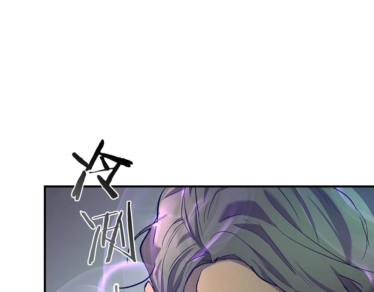 第25话 狼人之王78