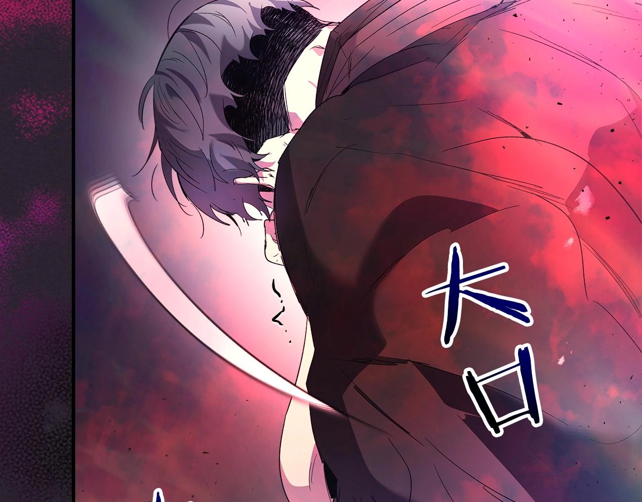 第39话 天魔灵123