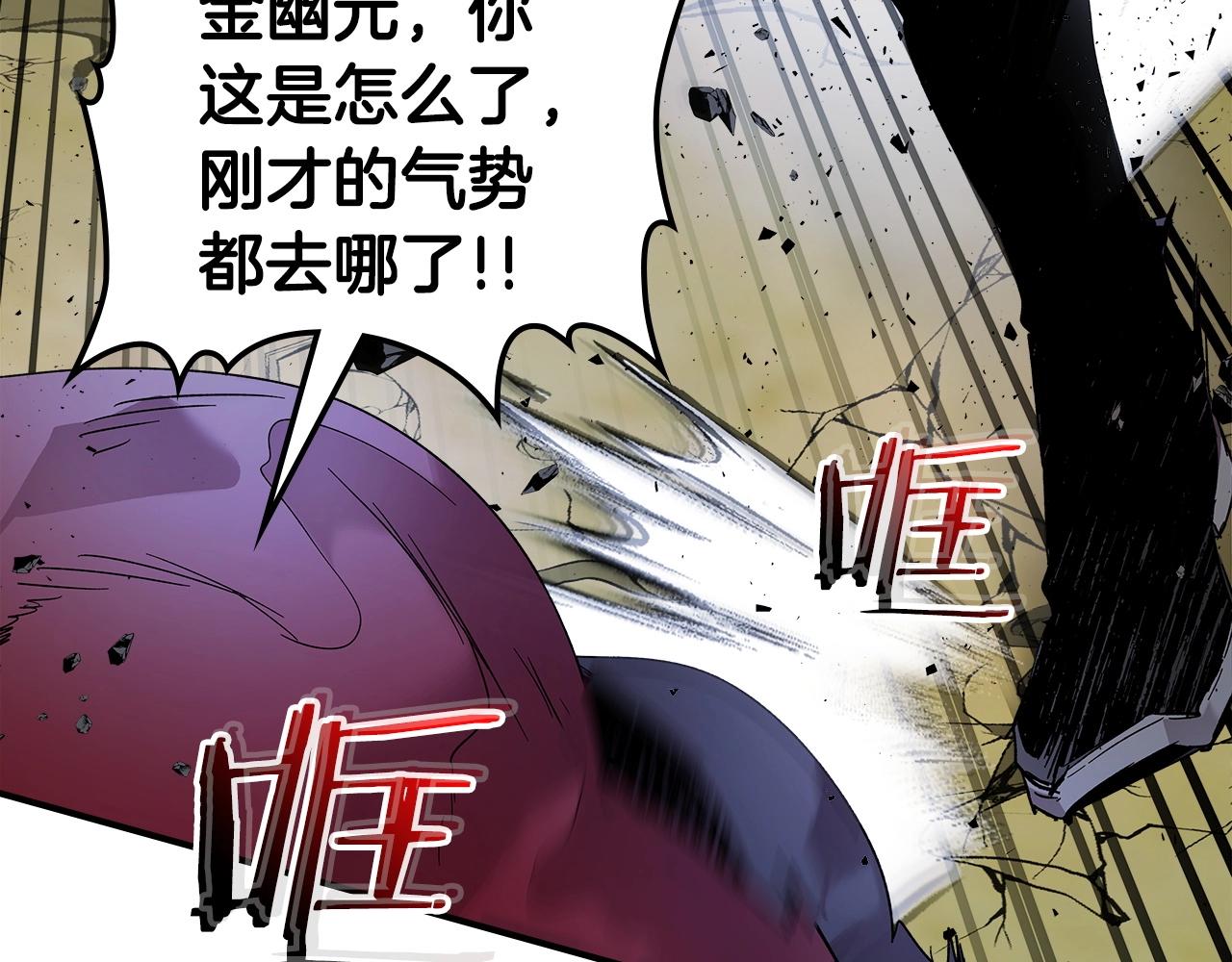 第41话 风百林169