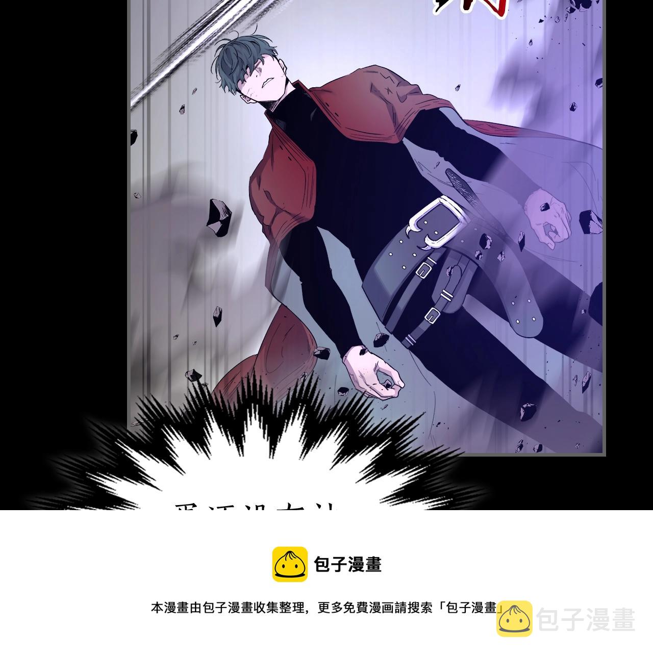 第34话 十拳剑100