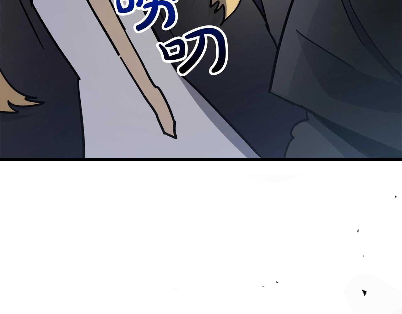 第53话 武林大会200