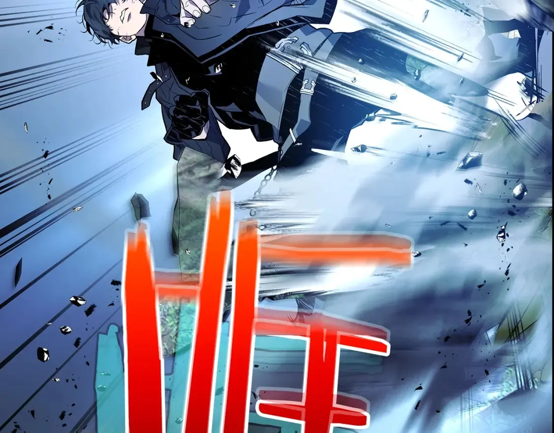 第100话 三角铁47