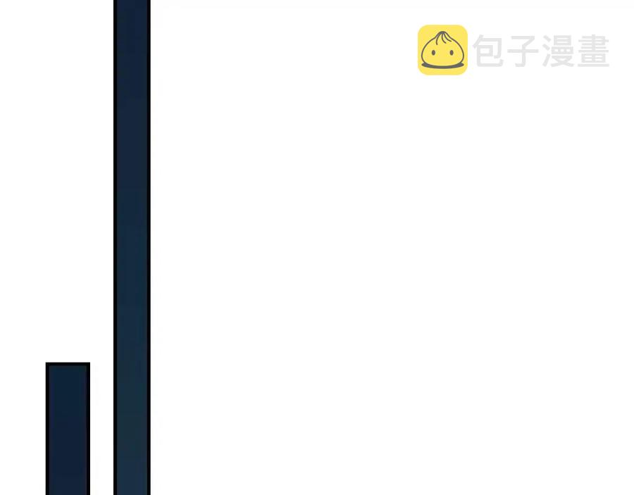 第16话 心之净血190