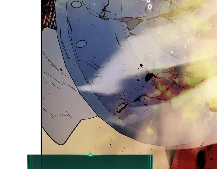 第13话 火焰巨人98