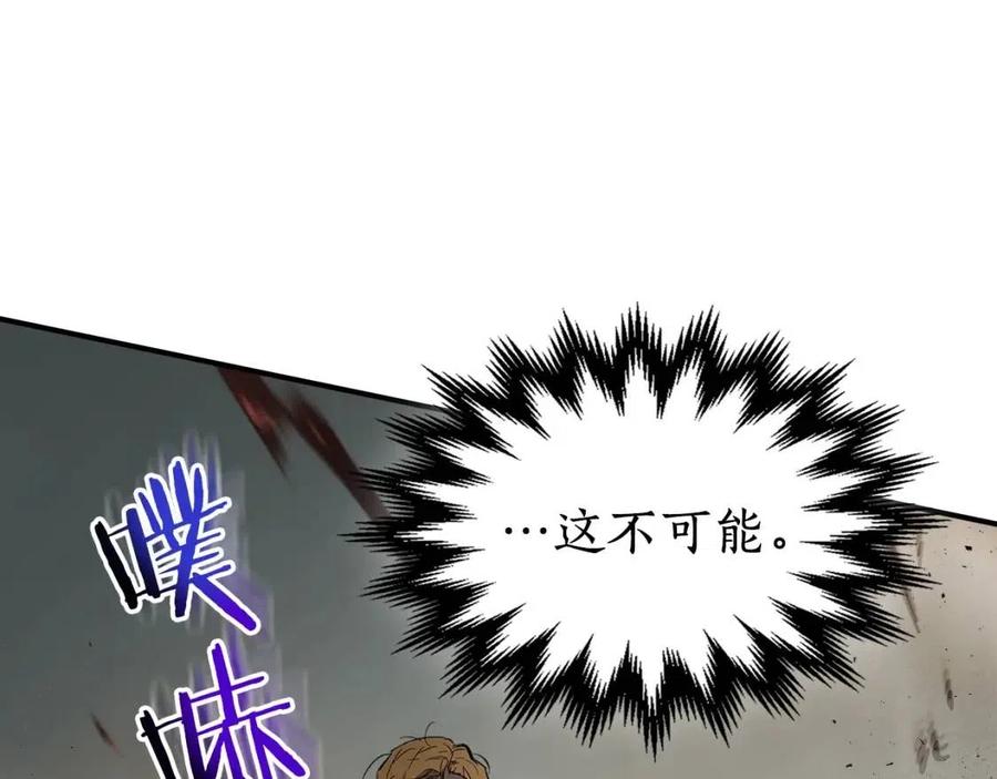 第11话 一个人的屠杀83