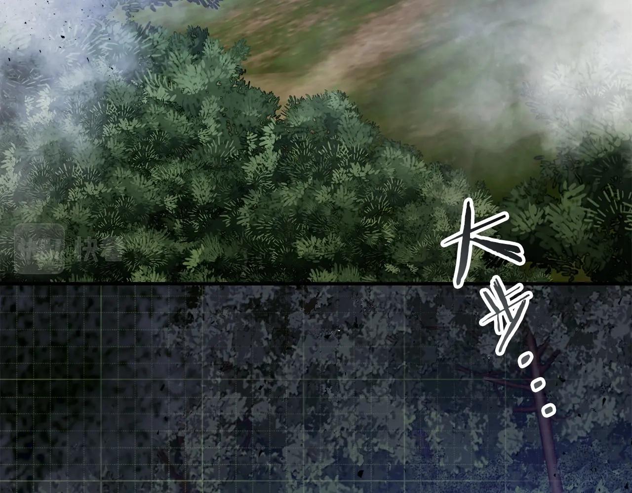 第36话 天魔考验94
