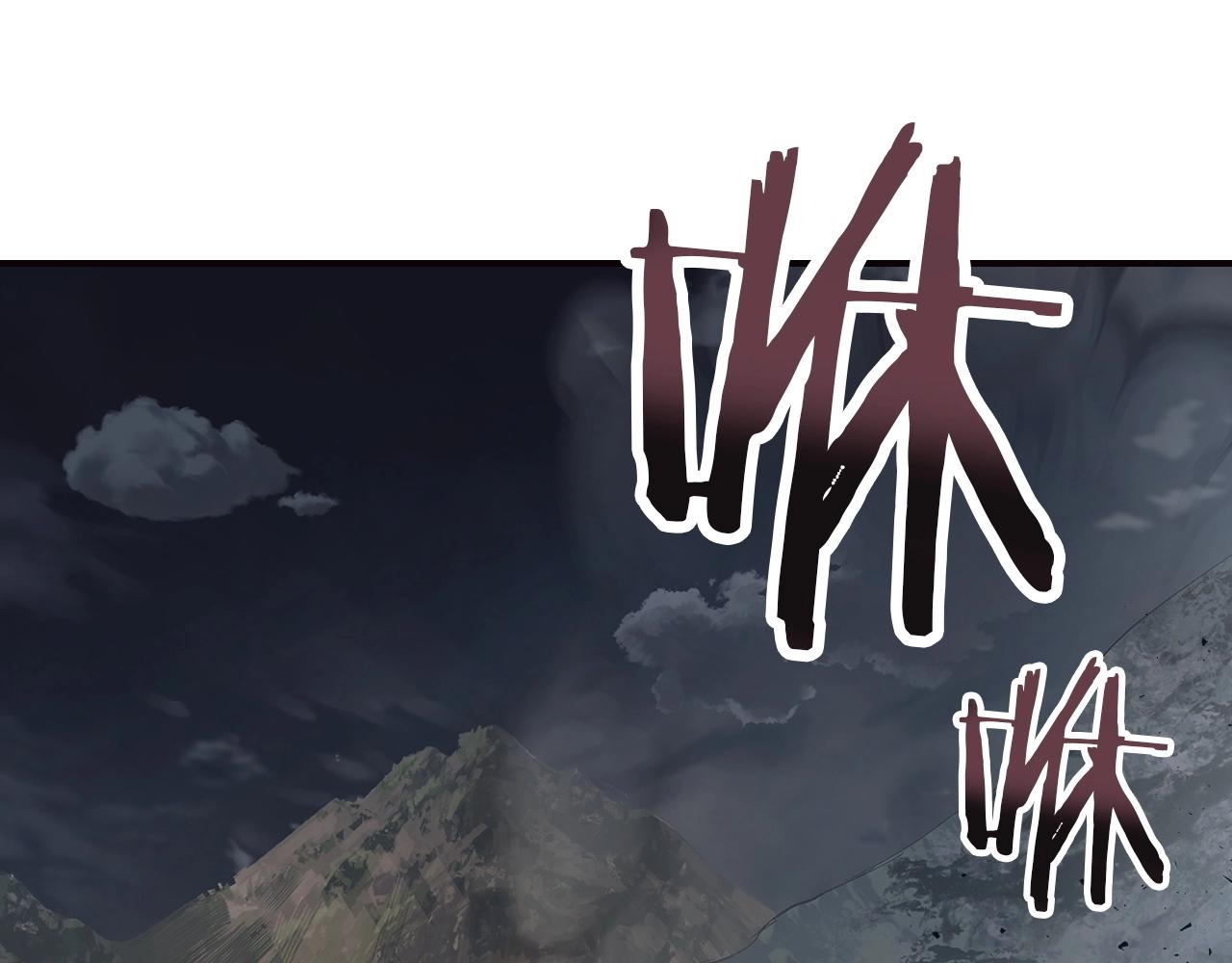 第27话 分赃3