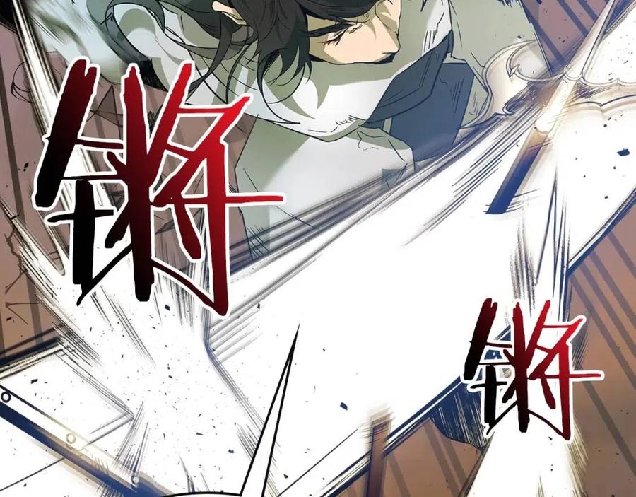 第20话 隐藏关卡51