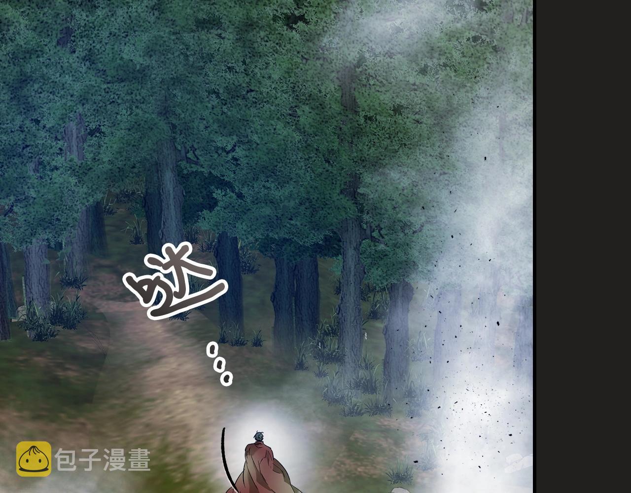 第36话 天魔考验124