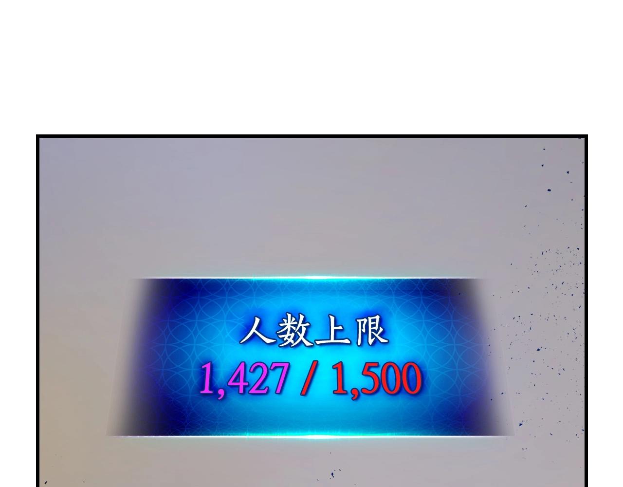 第8话 猎杀时刻22