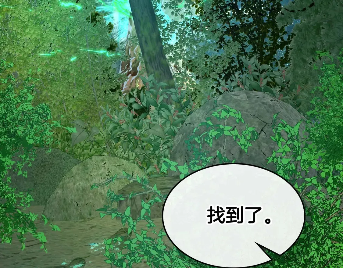 第109话 脱身165