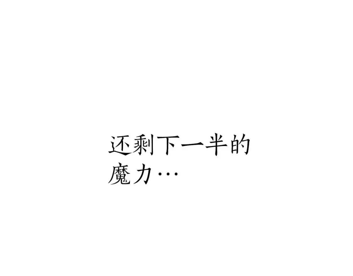 第68话 海神228
