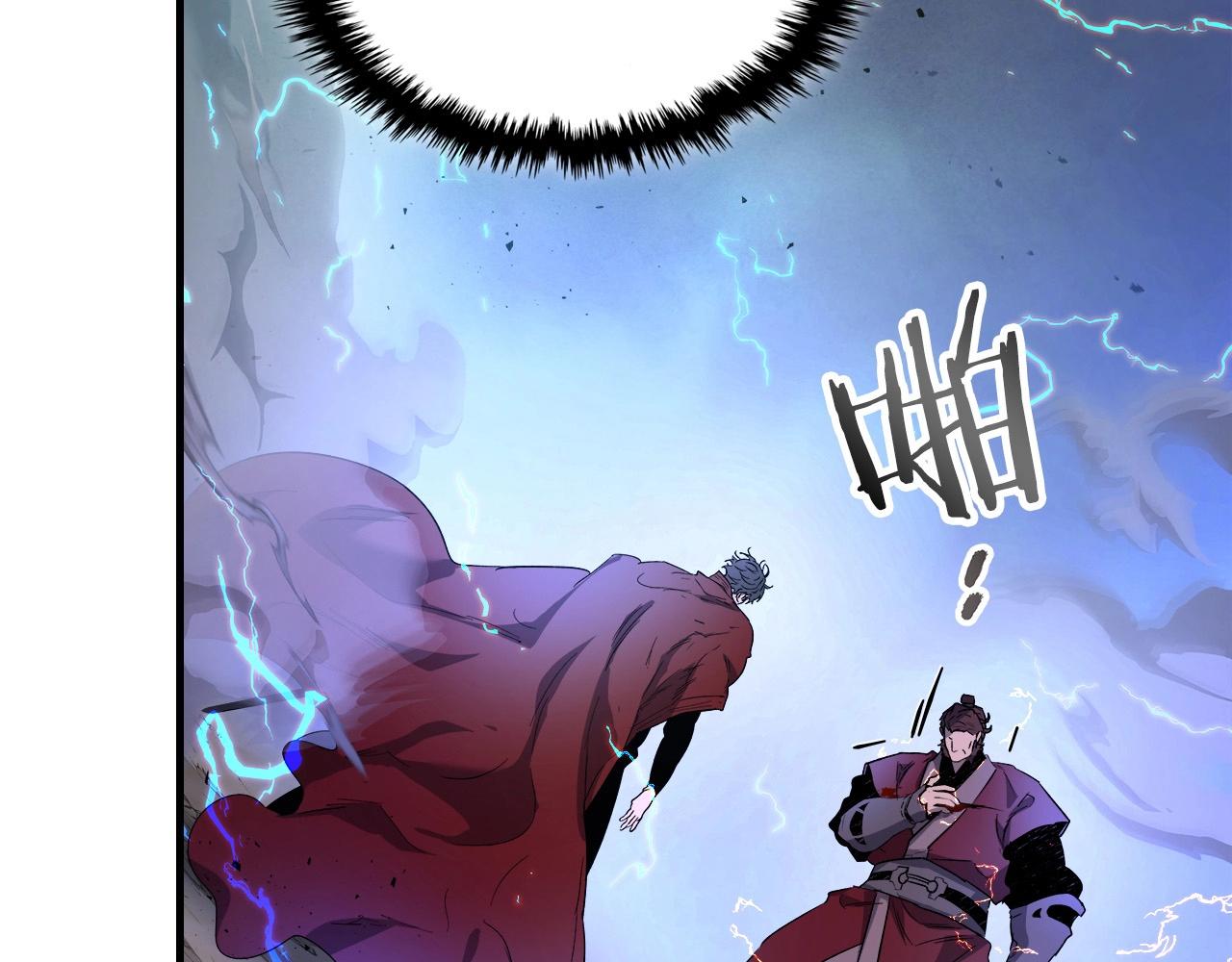 第42话 最终考验50