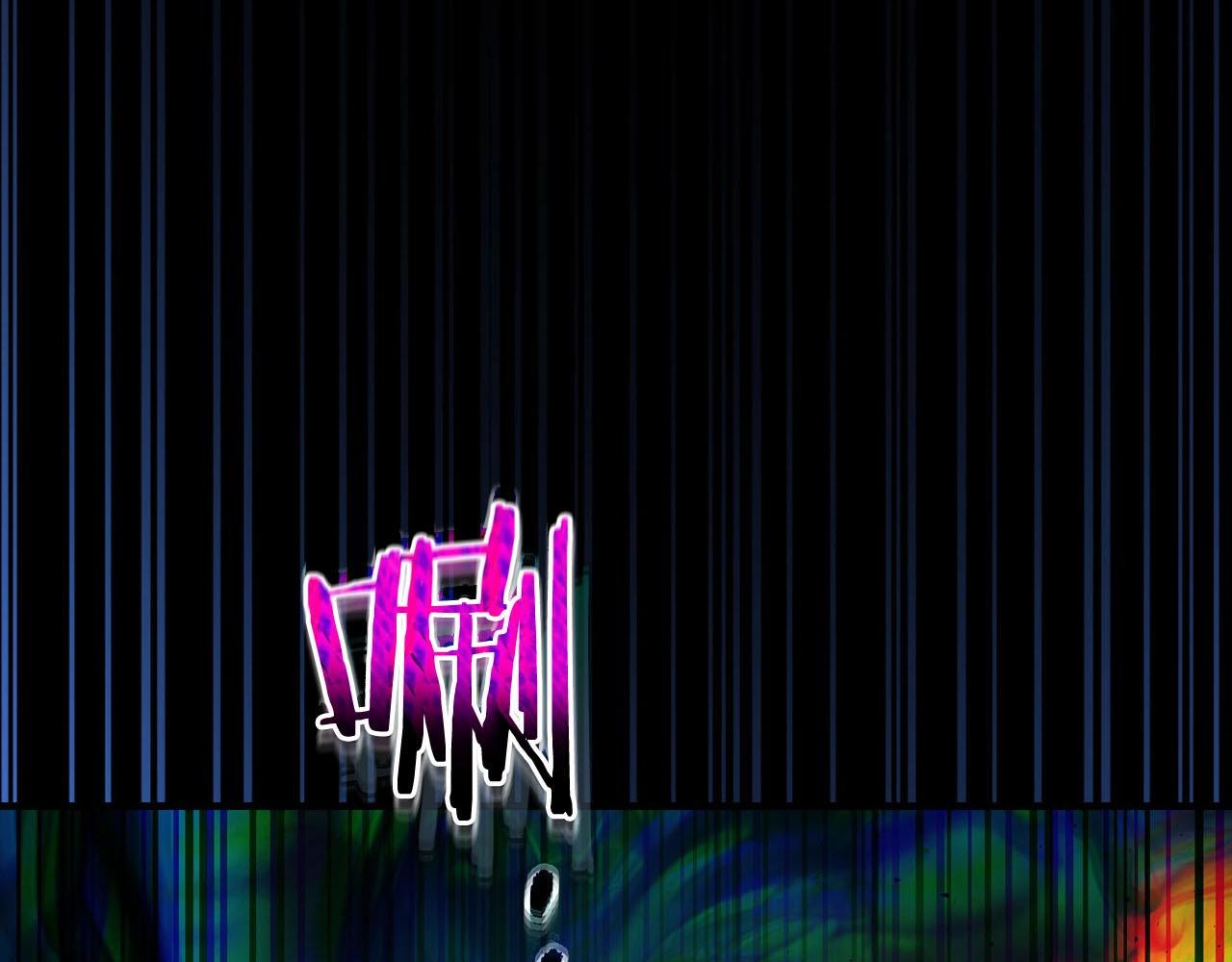 第55话 另一个少教主？6