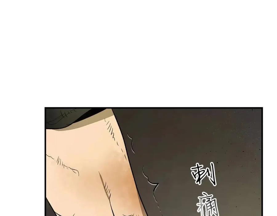 第15话 汇集世界9