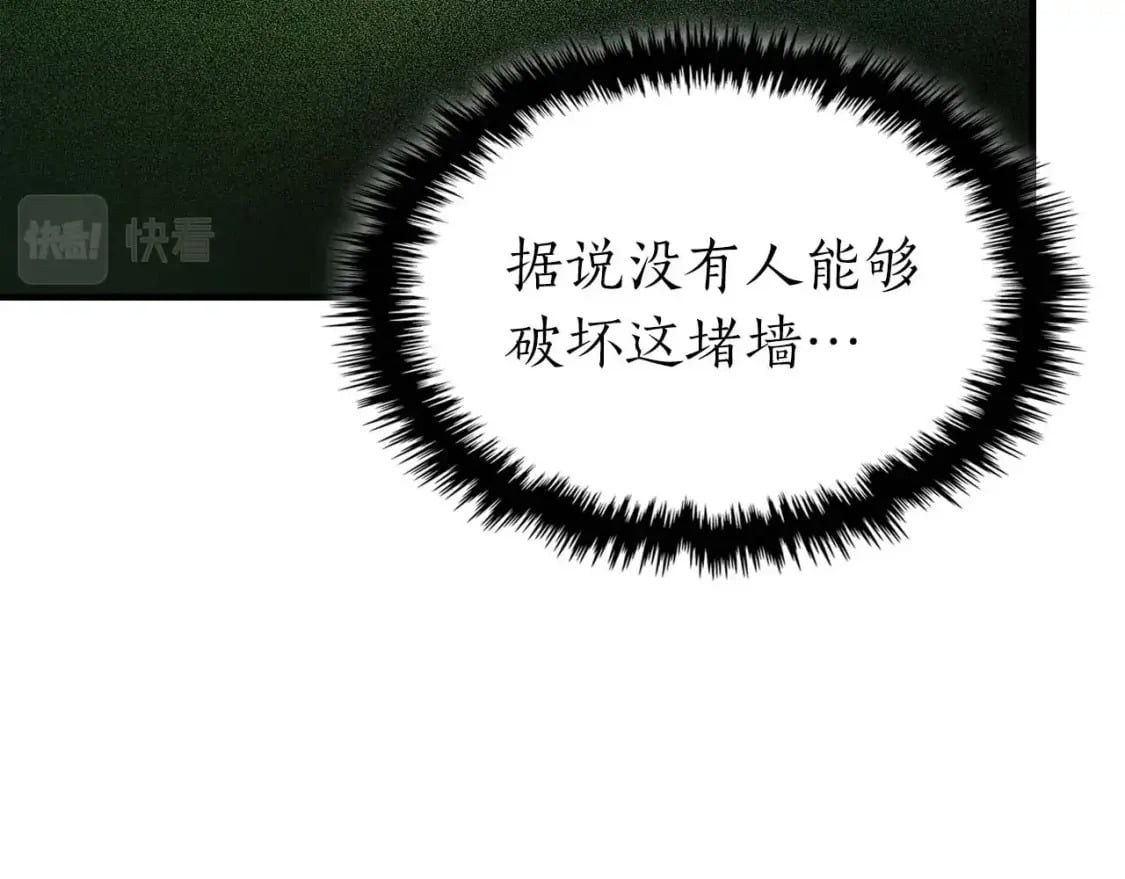 第73话 入场19