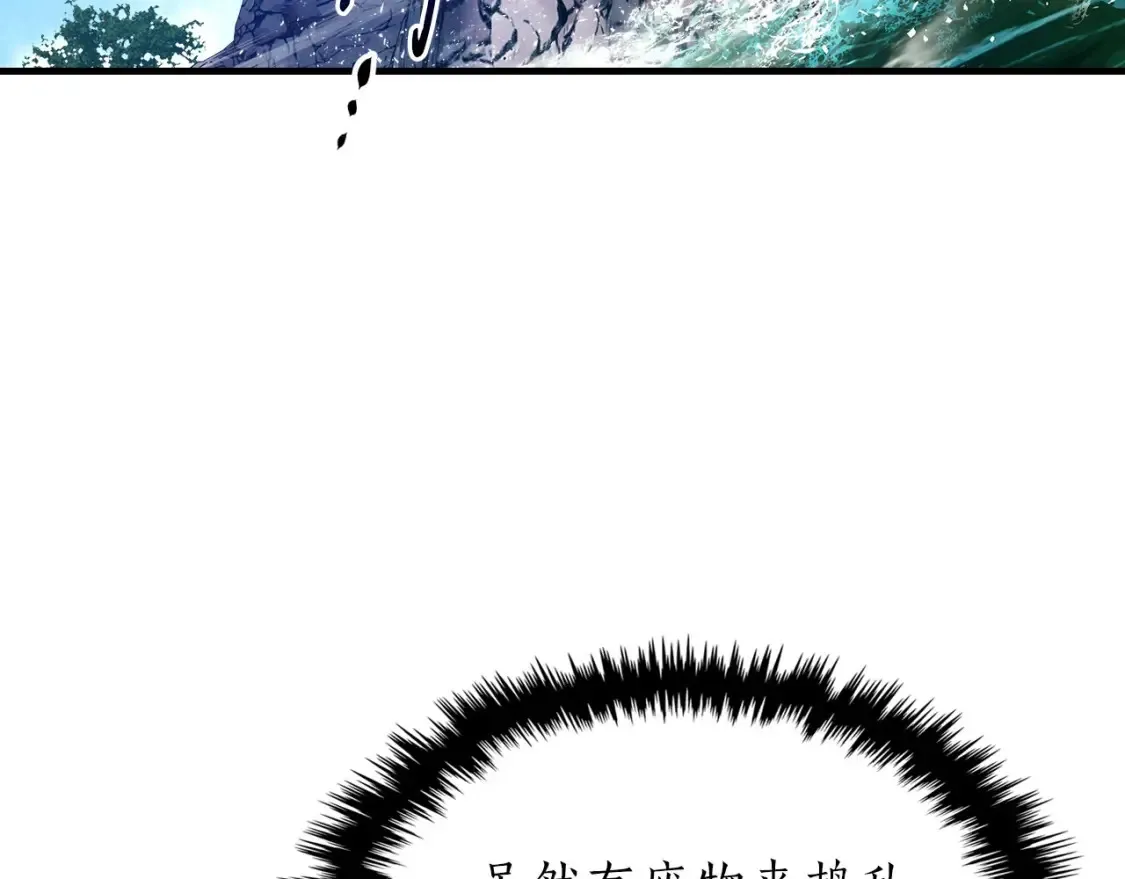 第66话 考验开始147